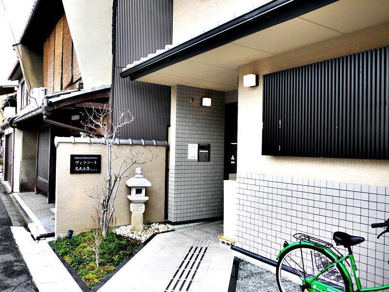 Oyo Hotel Musubi Kyoto Karasuma Nanajo Ngoại thất bức ảnh