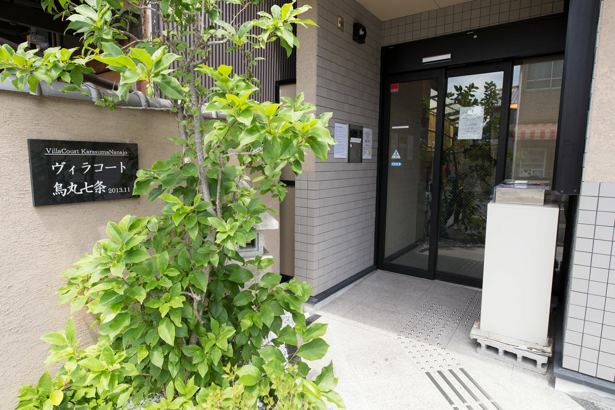 Oyo Hotel Musubi Kyoto Karasuma Nanajo Ngoại thất bức ảnh