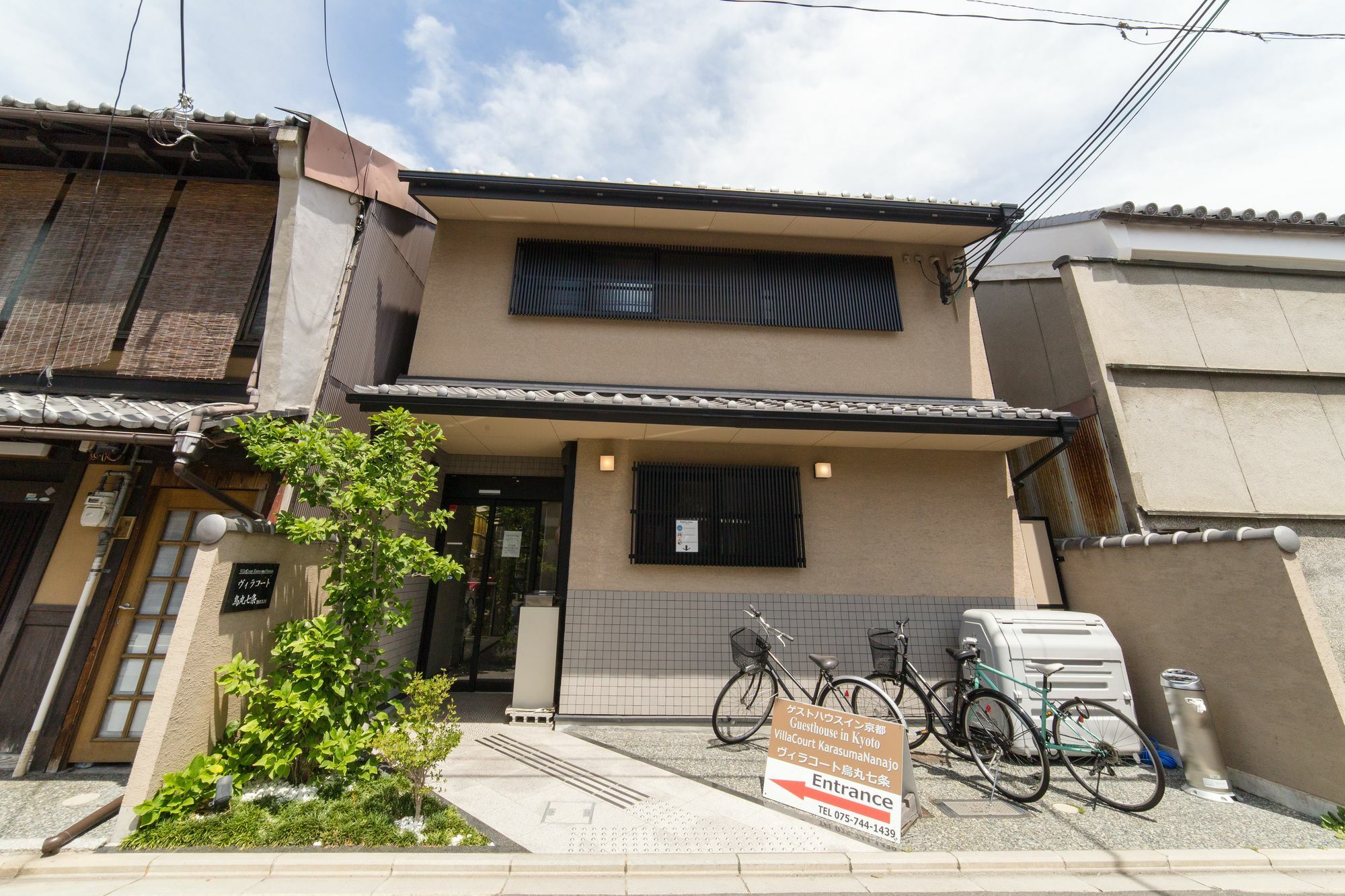 Oyo Hotel Musubi Kyoto Karasuma Nanajo Ngoại thất bức ảnh